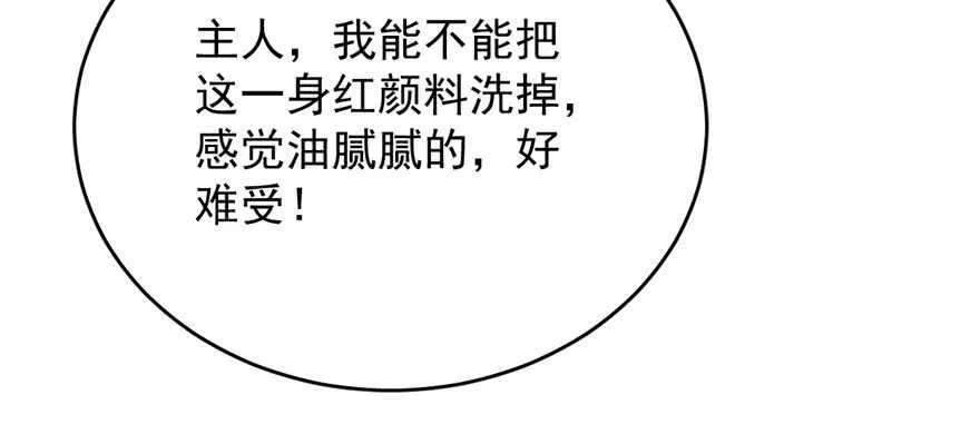93 第22页