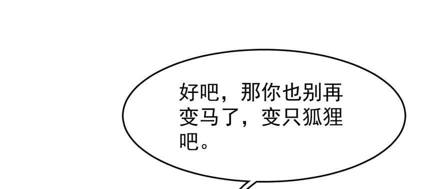 93 第23页