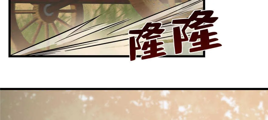 93 第27页