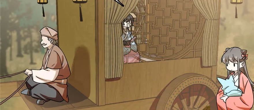 93 第29页
