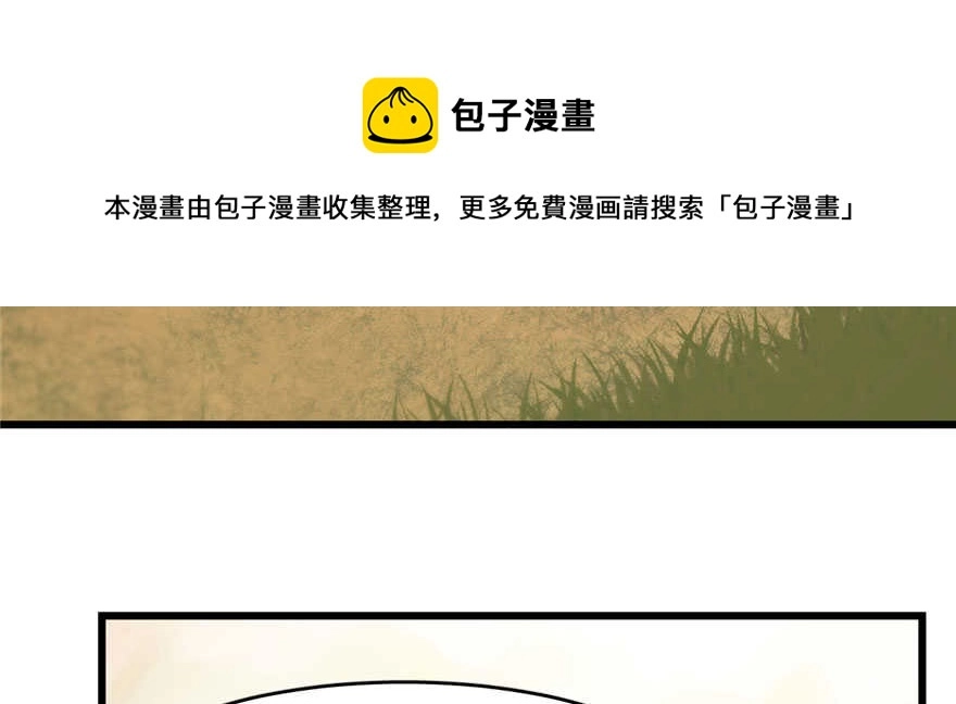 93 第31页