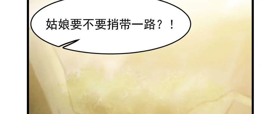 93 第32页