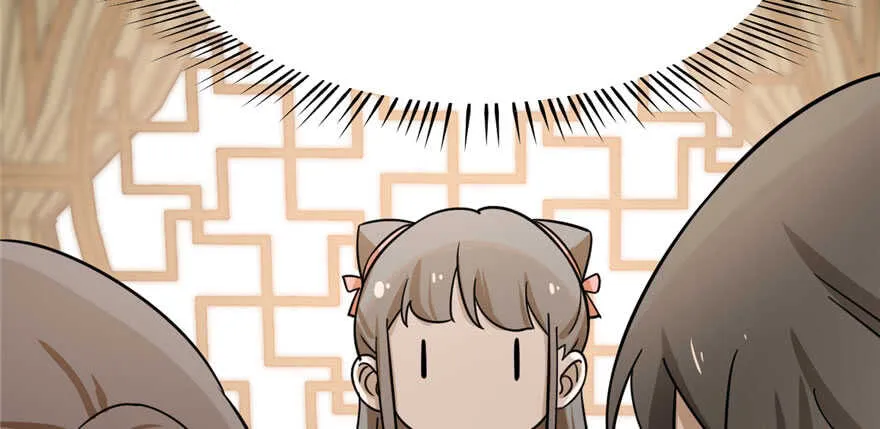 93 第37页