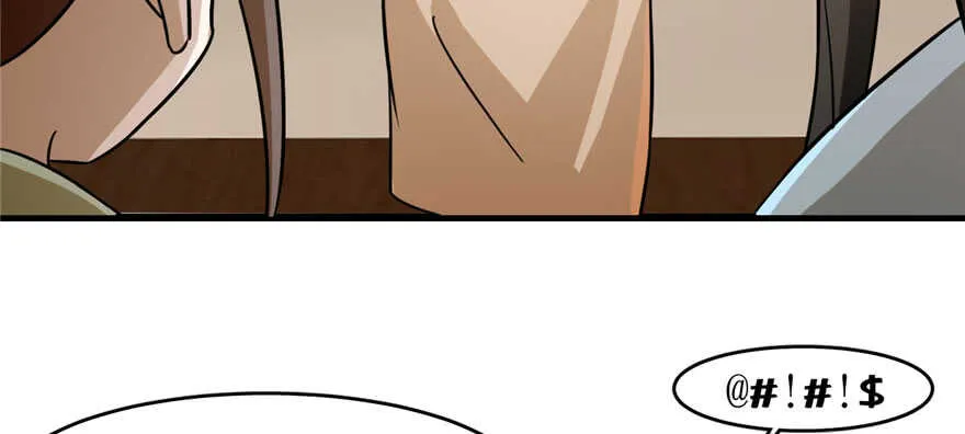93 第39页