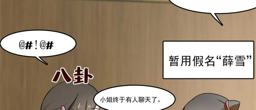 93 第42页