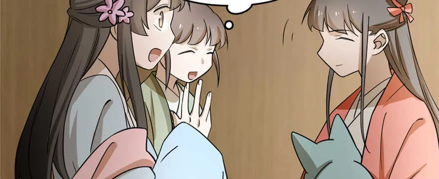 93 第43页