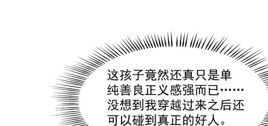 93 第45页
