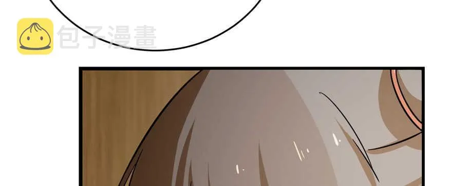 93 第48页