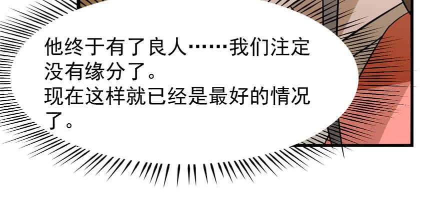 93 第50页