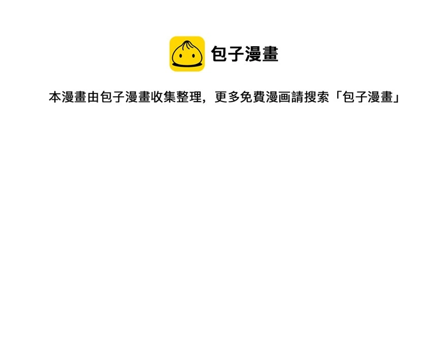 93 第51页