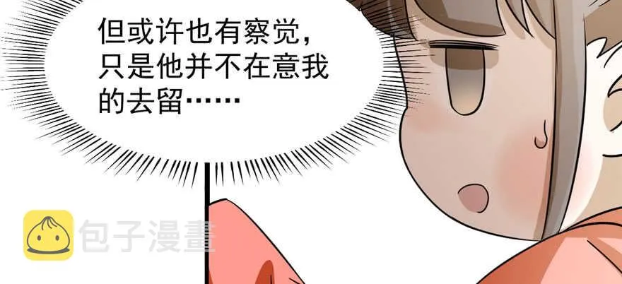 93 第56页