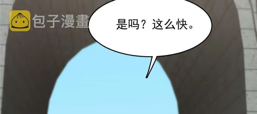 93 第60页