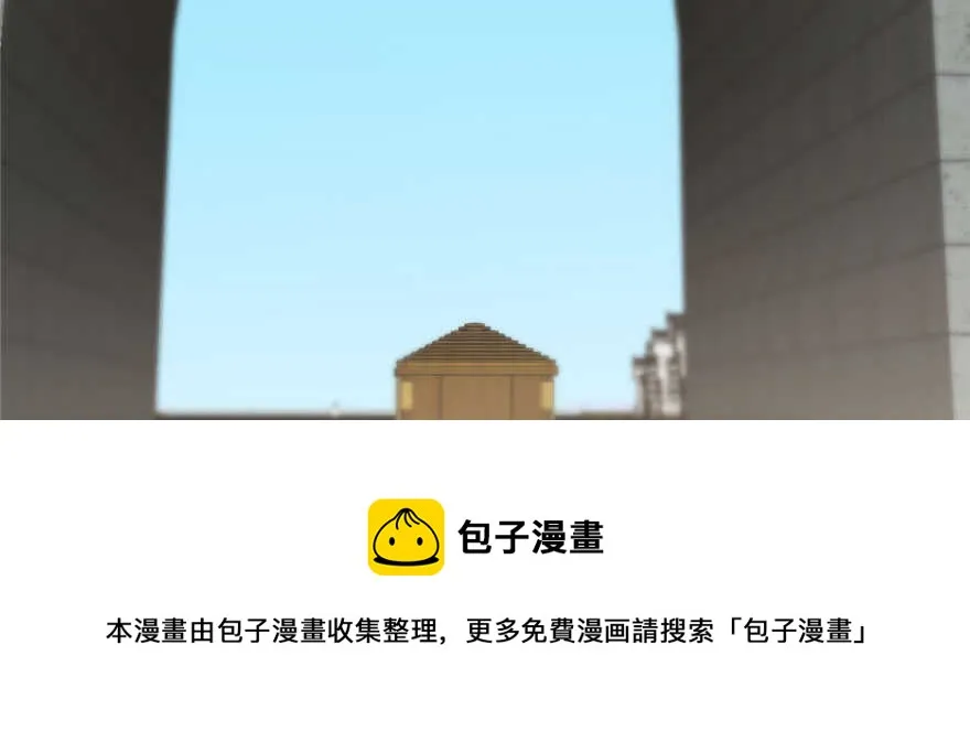 93 第61页