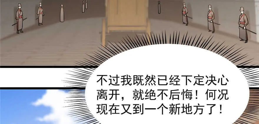 93 第62页