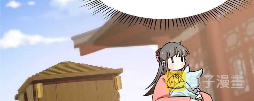 93 第63页