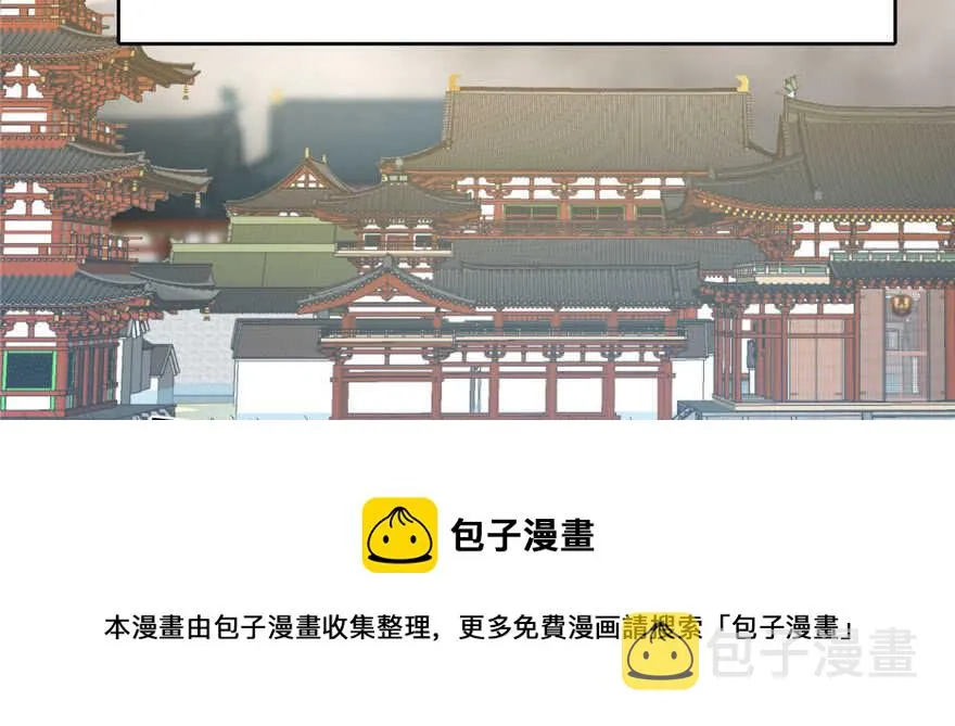 93 第71页
