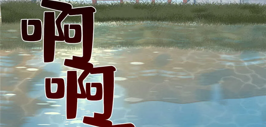 93 第72页