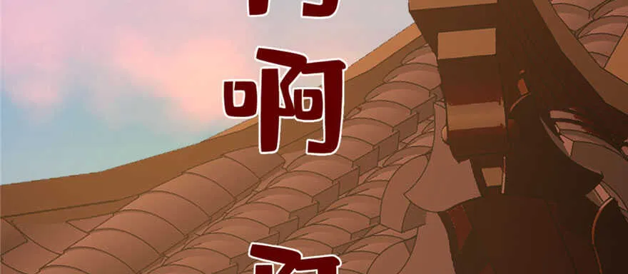 93 第74页