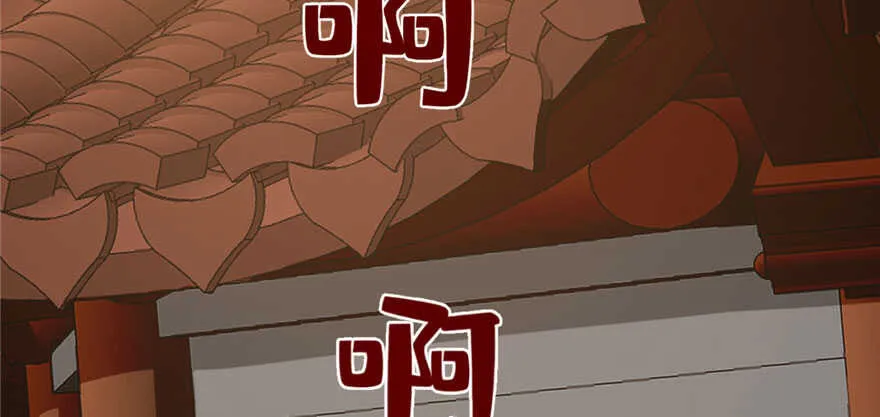 93 第75页