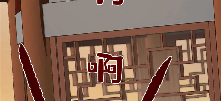 93 第76页