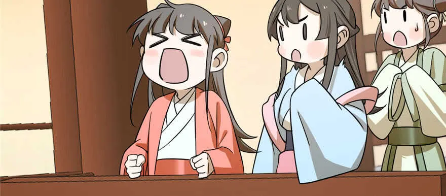 93 第78页