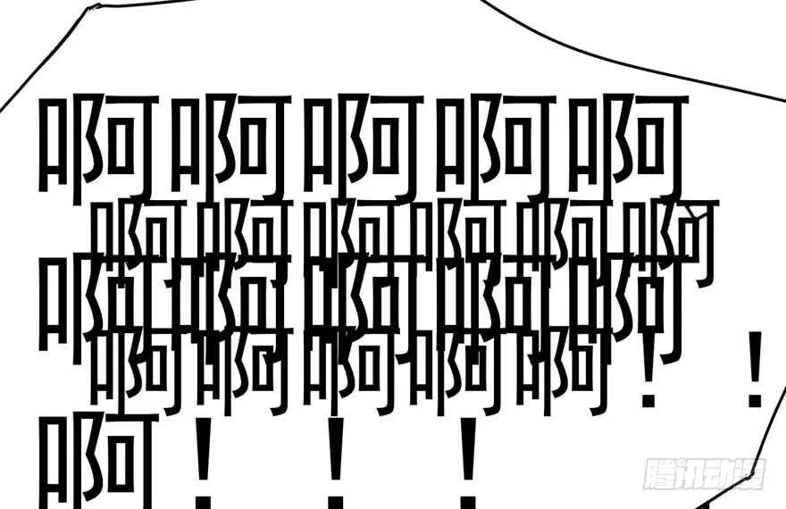93 第83页