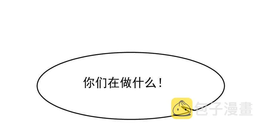 93 第89页