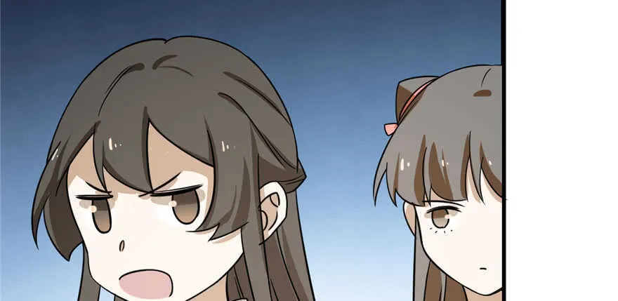 93 第99页