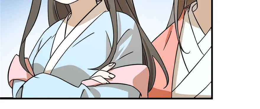 93 第100页
