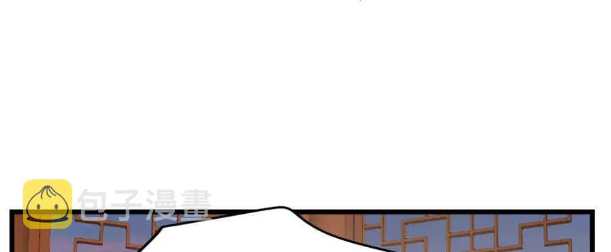 93 第108页