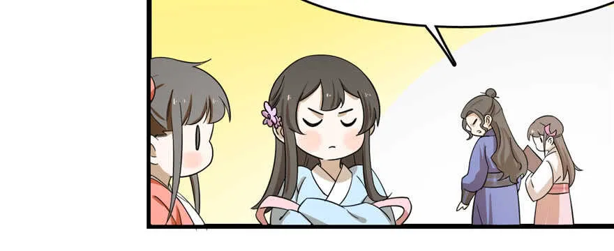 93 第112页