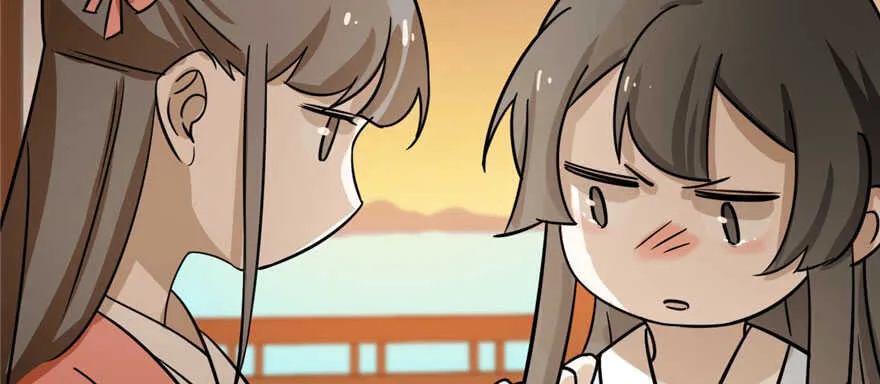 93 第119页