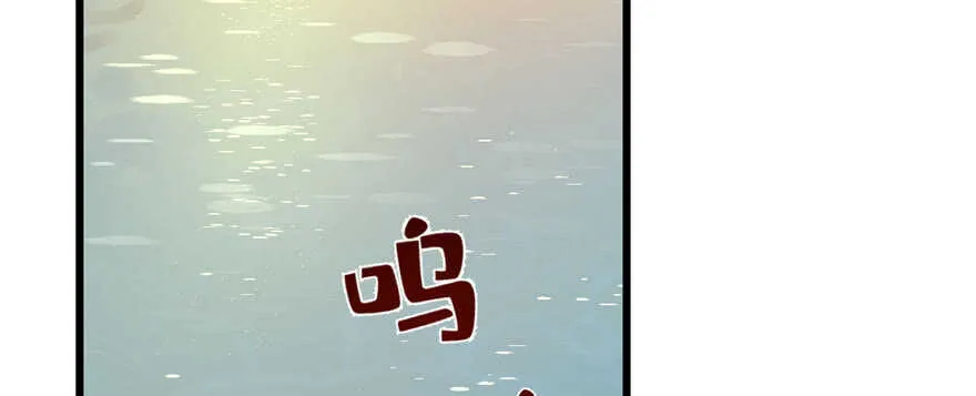 94 第3页