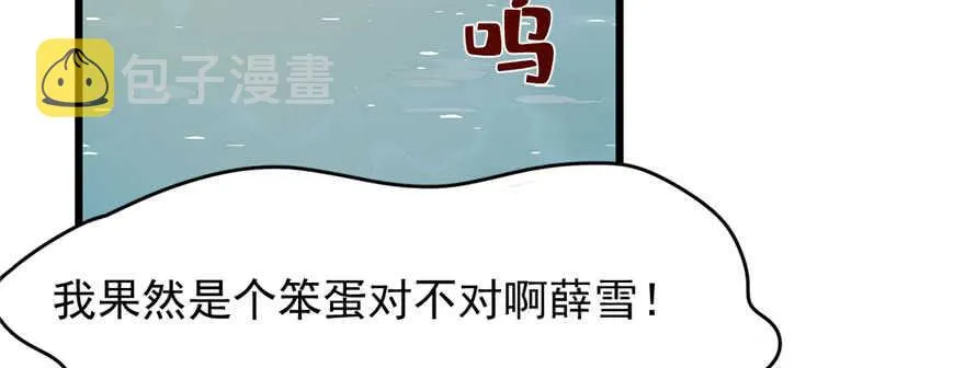 94 第4页