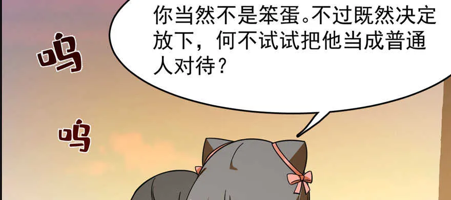 94 第6页