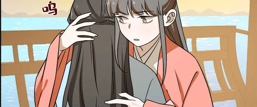94 第7页