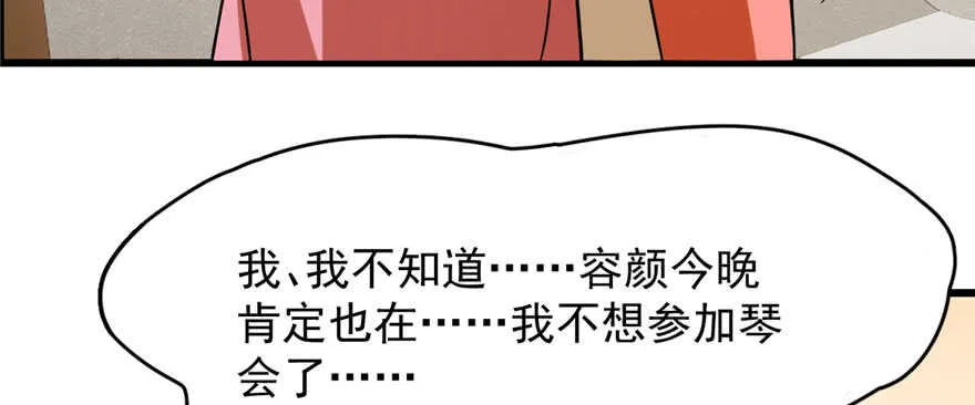 94 第9页