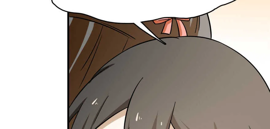 94 第10页