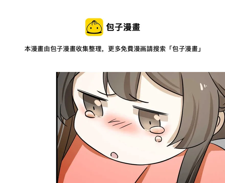 94 第11页