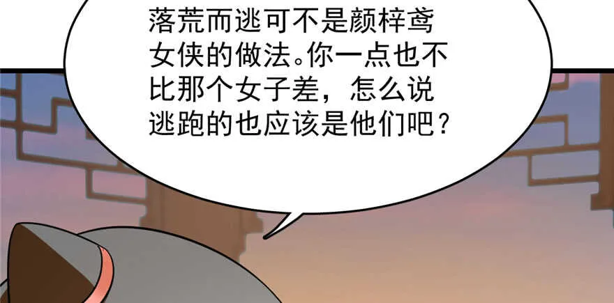 94 第13页