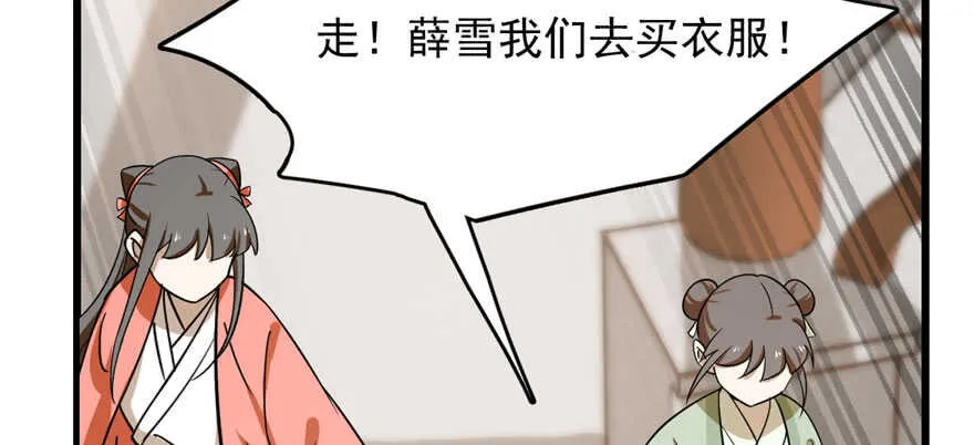 94 第19页
