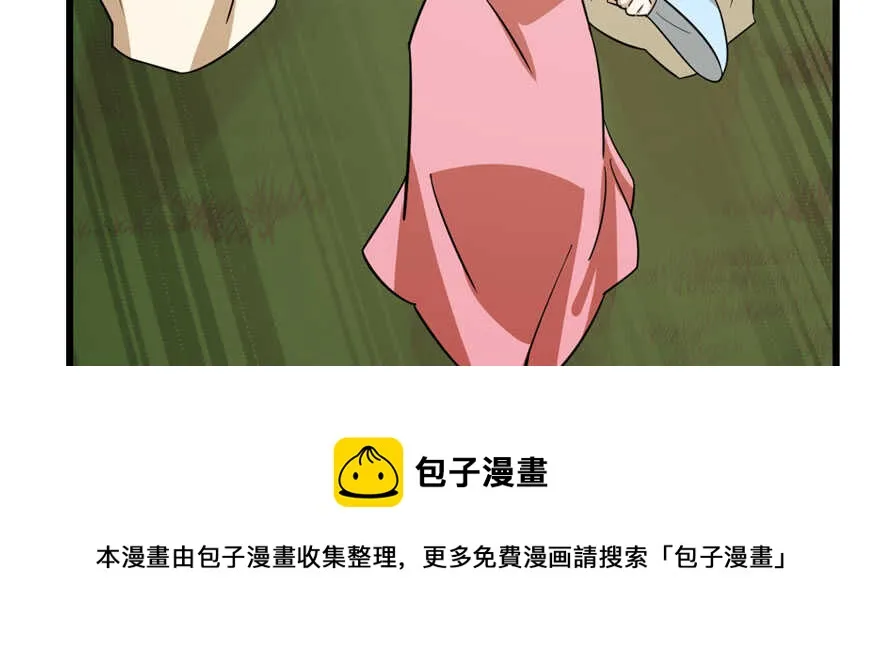 94 第21页