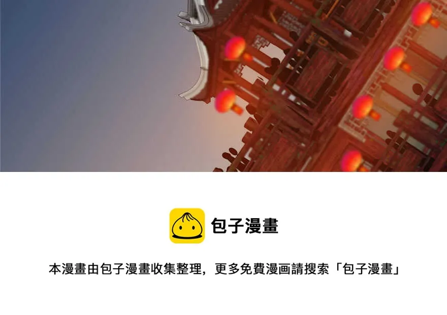 94 第31页