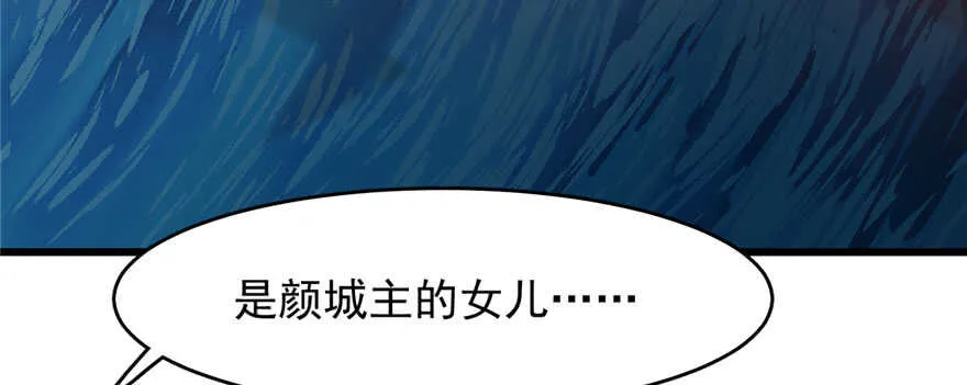 94 第36页
