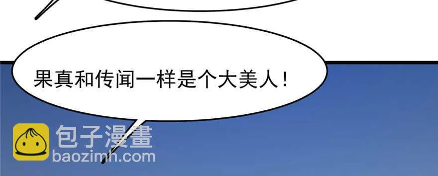 94 第37页