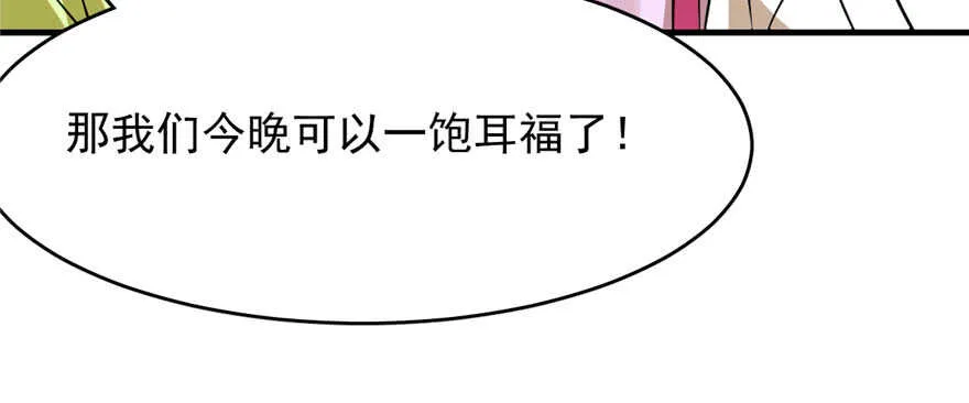 94 第44页