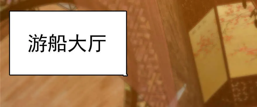 94 第53页
