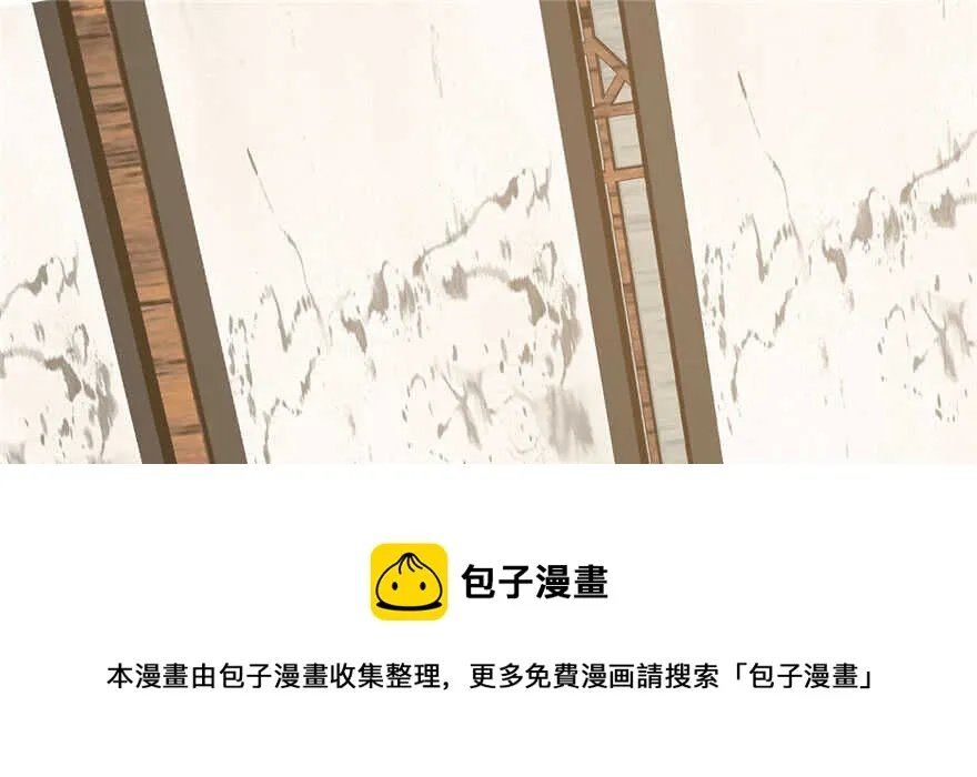 94 第61页