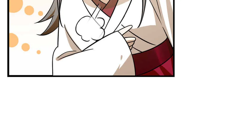 94 第69页
