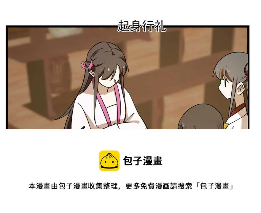 94 第71页